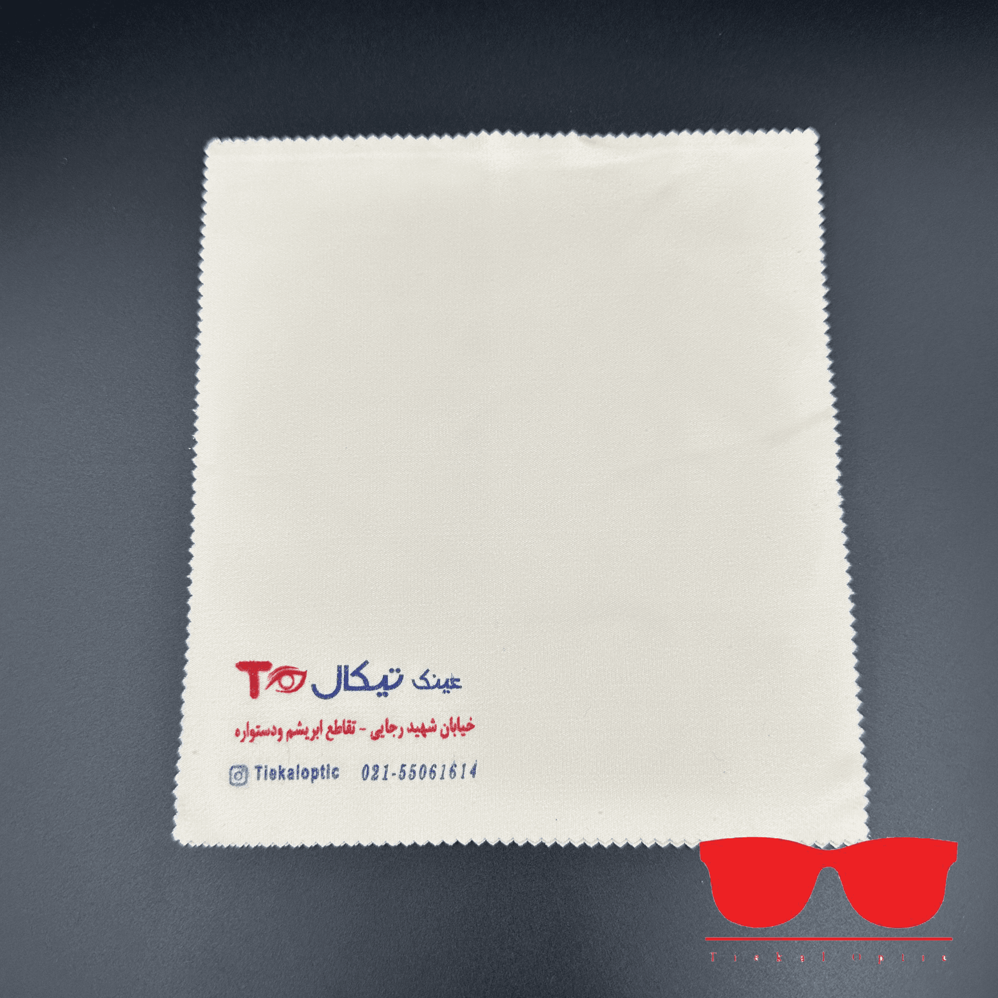 دستمال عینک نانو تیکال — تصویر ۲