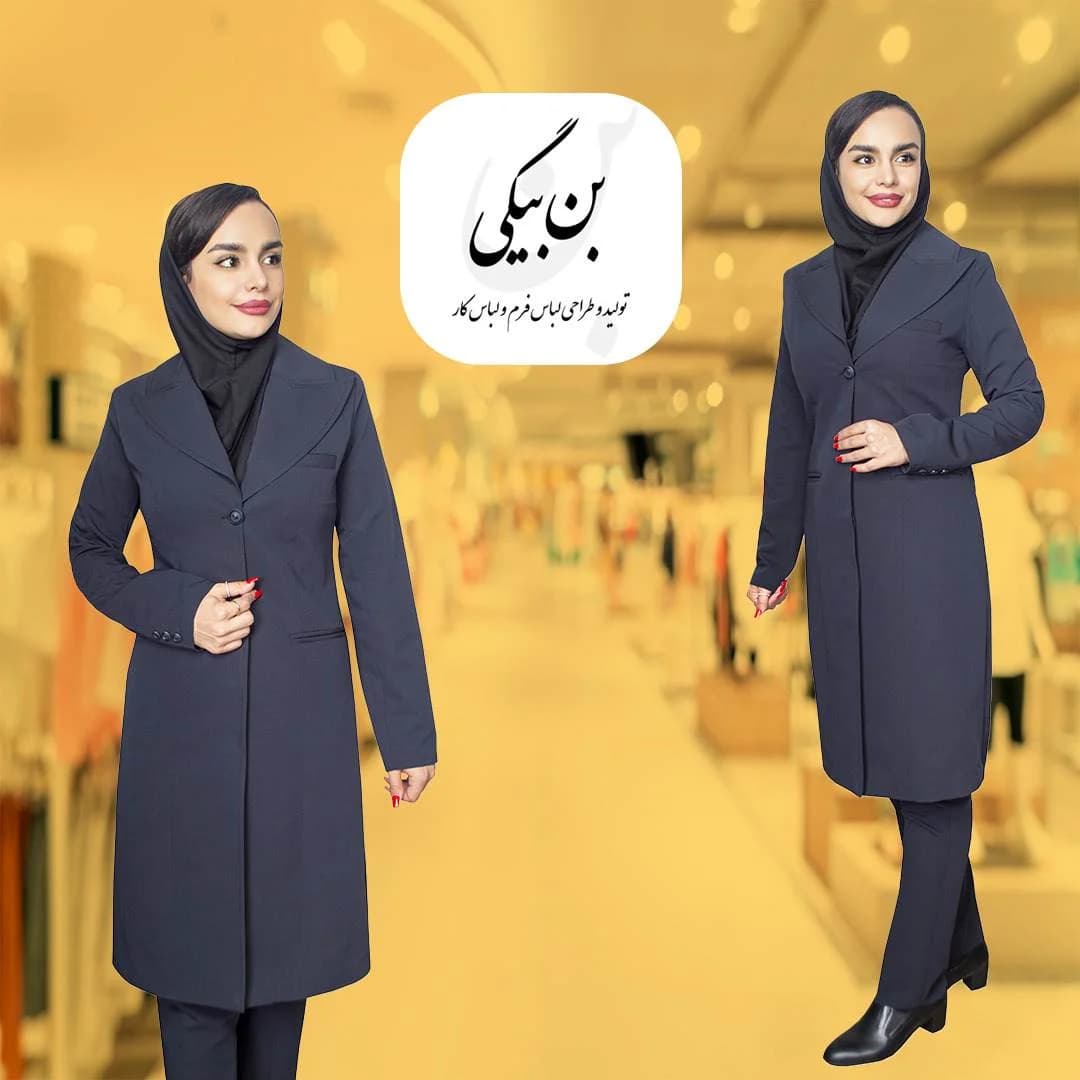 مانتو شلوار اداری مشکی طرح یقه انگلیسی تک دکمه پارچه فیونا کد 29371