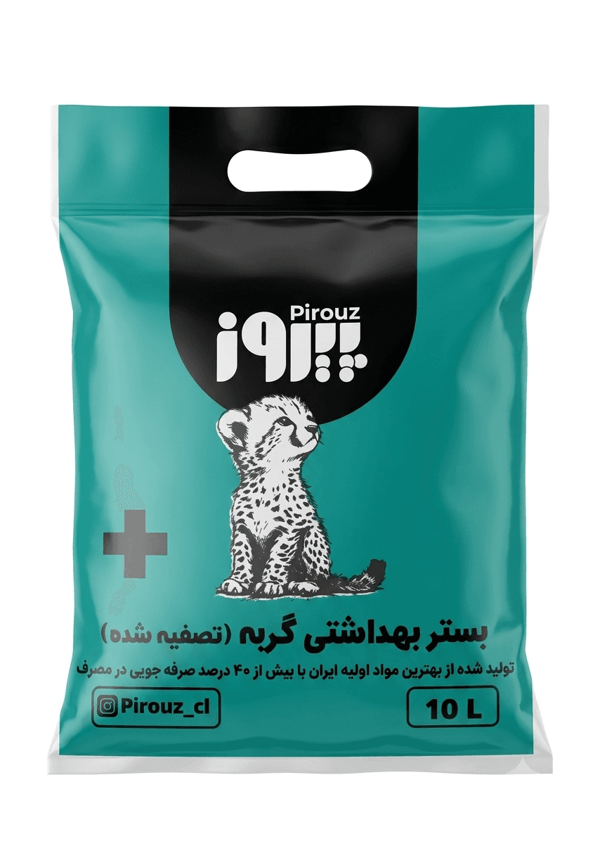 خاک گربه پیروز Pirouz وزن 10 کیلوگرم
