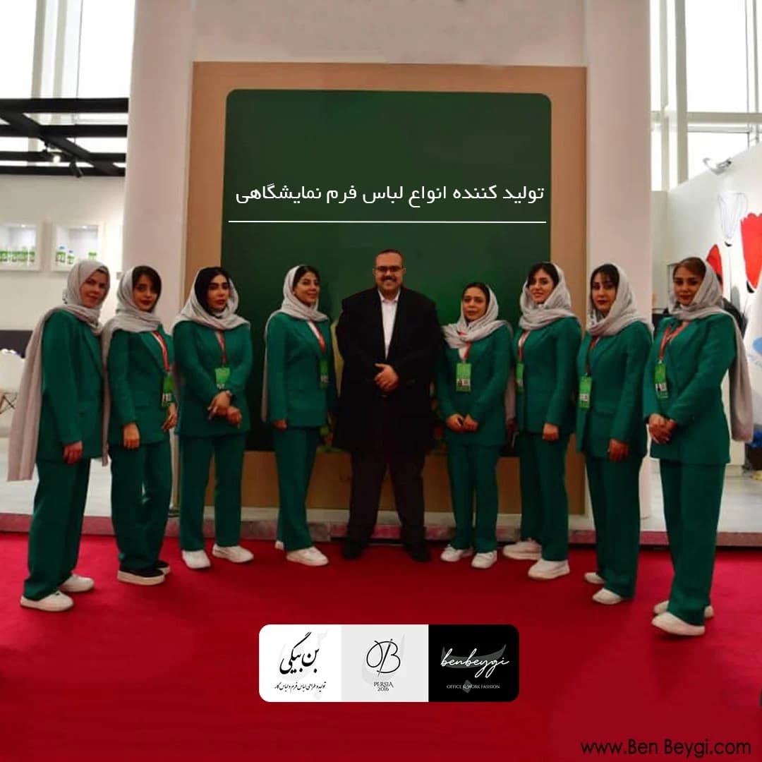 مانتو شلوار اداری سبز یقه انگلیسی قد 85 پارچه کرپ کد 23065 — تصویر ۳