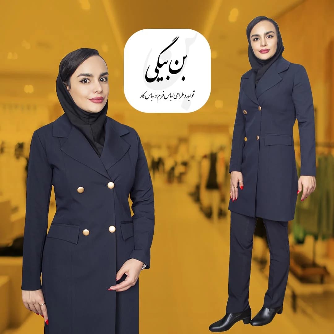مانتو شلوار اداری مشکی یقه انگلیسی روهمگرد چهار دکمه پارچه فیونا کد 29366
