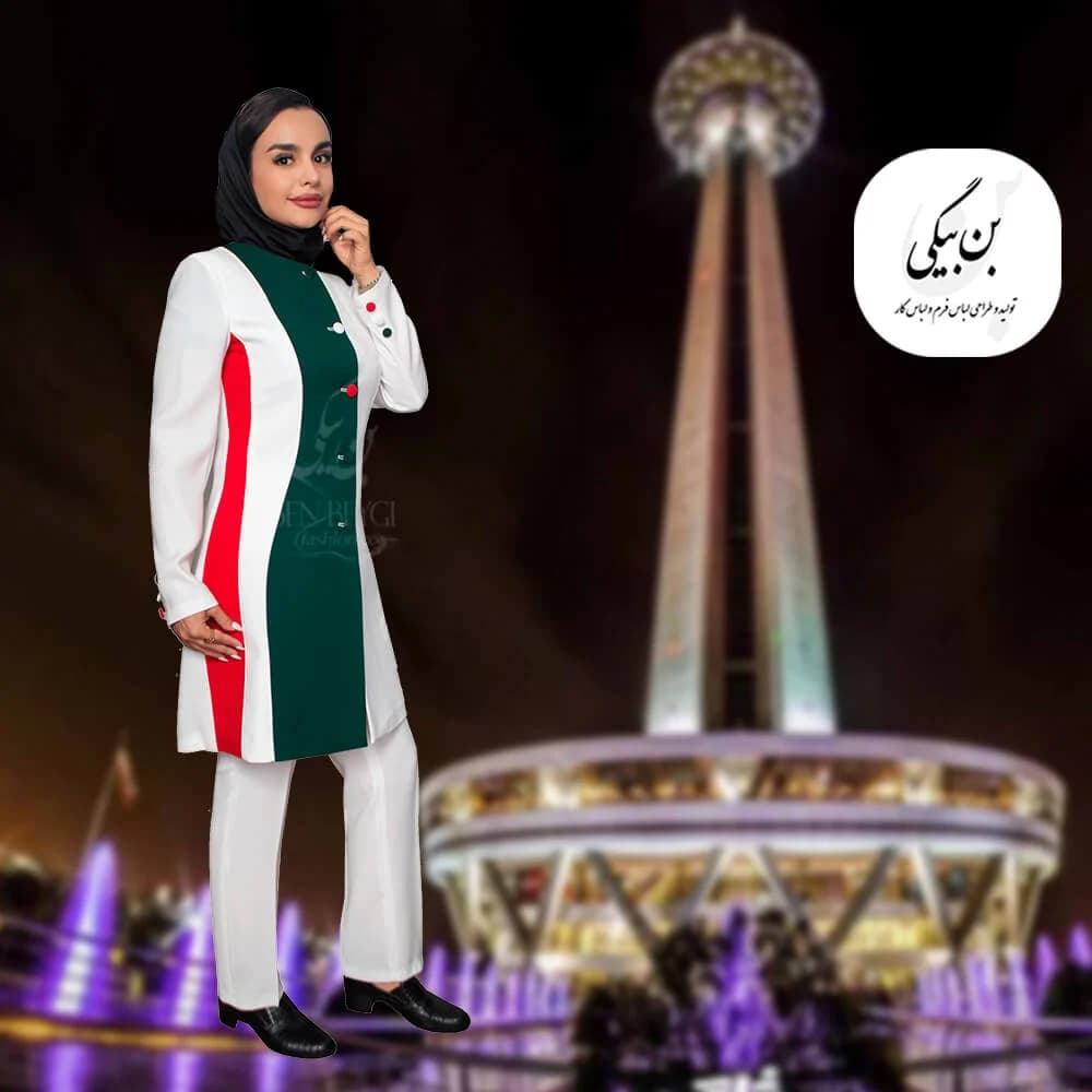 مانتو شلوار اداری سفید پنج دکمه یقه گرد طرح پرچم ایران پارچه کرپ کنزو کد 28820