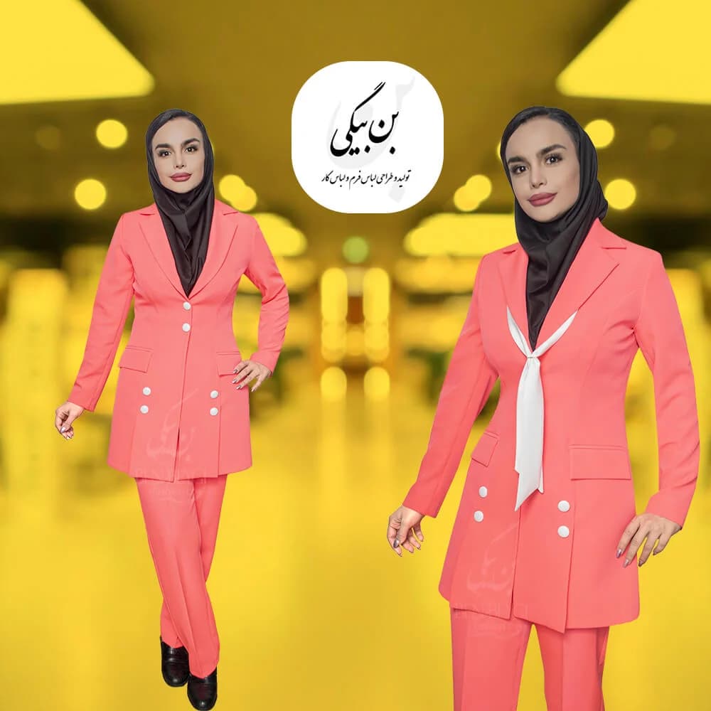 مانتو شلوار اداری صورتی دو دکمه یقه انگلیسی کرپ مازراتی کد 25854