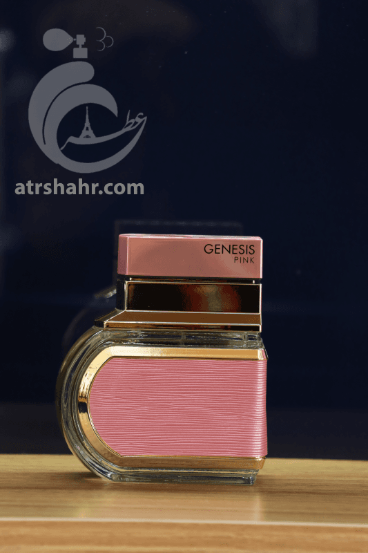 ادکلن زنانه جنسیس صورتی GENESIS PINK