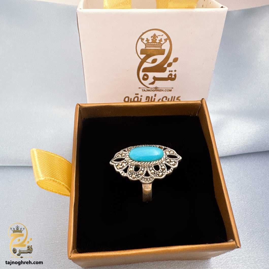 انگشتر نقره زنانه با نگین فیروزه آمریکایی مدل RSW F63 — تصویر ۴