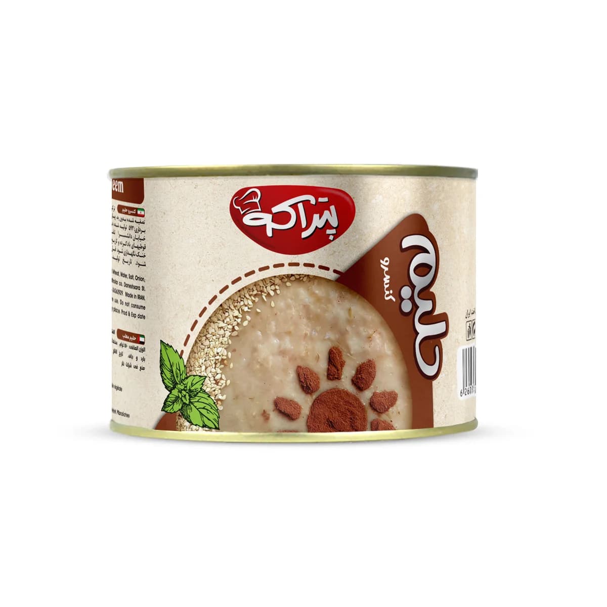 کنسرو حلیم 450 گرم