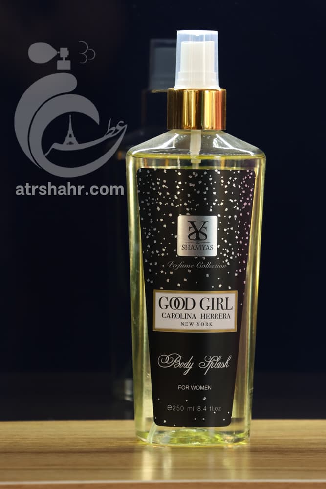 بادی اسپلش شمیاس گود گرل SHAMYAS GOOD GIRL
