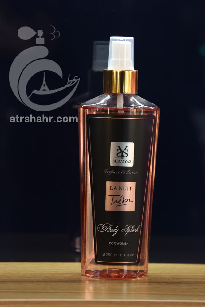 بادی اسپلش شمیاس لانویت ترزور SHAMYAS LA NUIT TRESOR