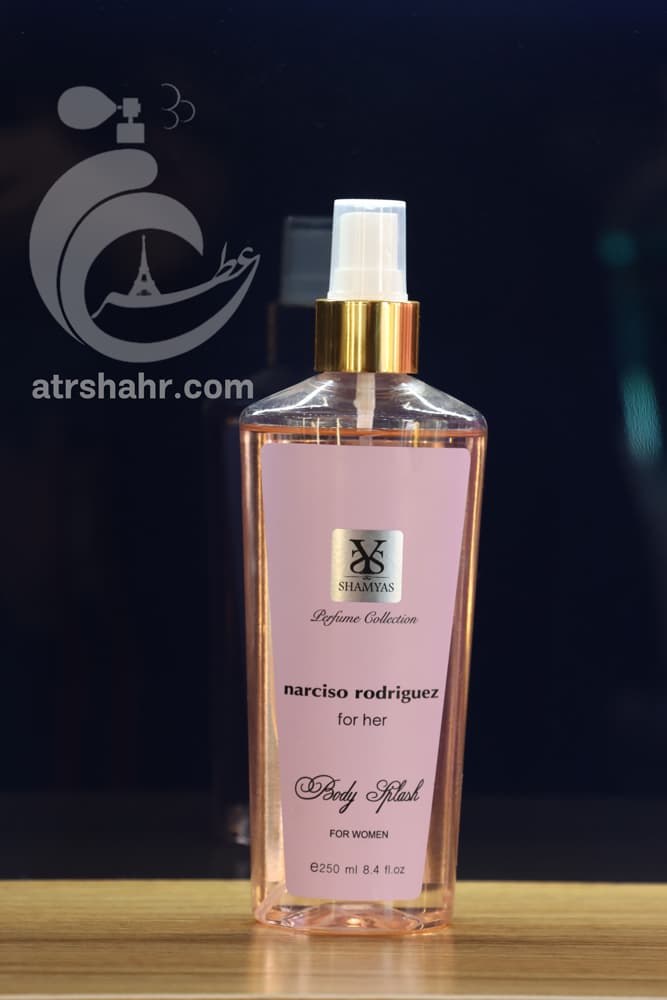 بادی اسپلش شمیاس[رایحه نارسیسو رودریگز] SHAMYAS NARCISO RODRIGUEZ
