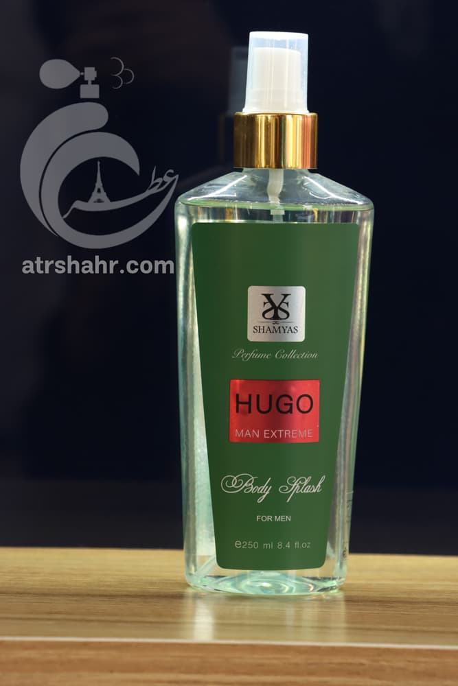 بادی اسپلش شمیاس SHAMYAS HUGO MAN