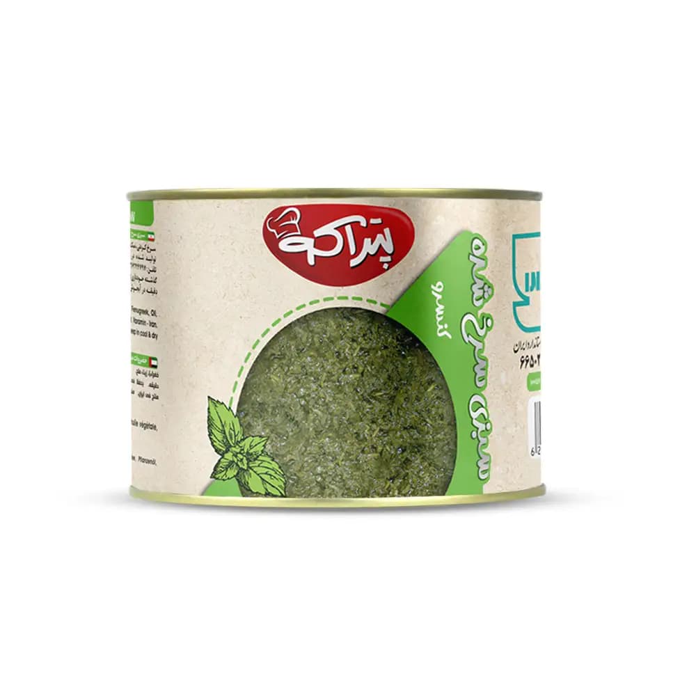 سبزی سرخ شده قورمه سبزی 500 گرم
