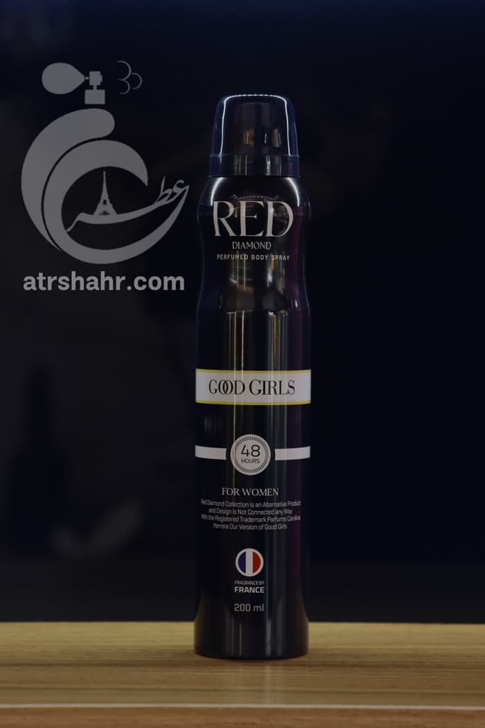 اسپری خوشبوکننده بدن رد دیاموند [رایحه گود گرل] RED DIAMOND GOOD GIRL