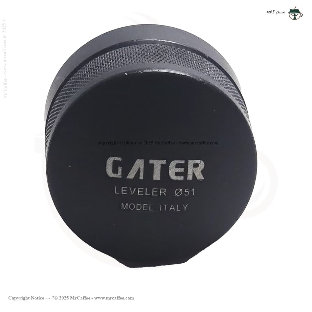 لولر گتر سایز 51 کد b 21345