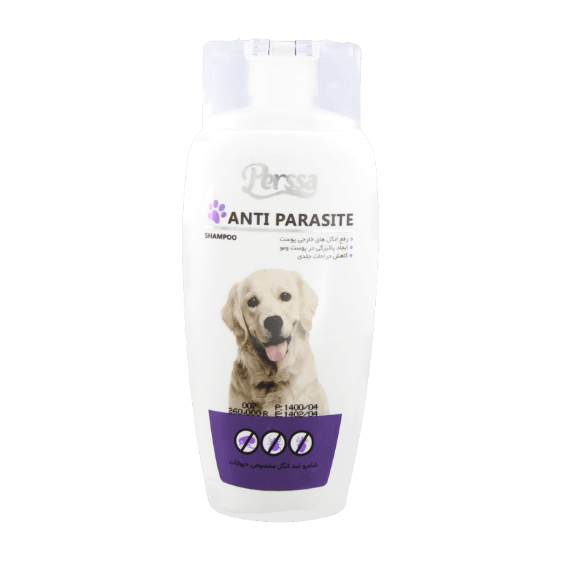 شامپو حیوانات ضد انگل پرسا مدل Anti Parasite Shampoo حجم 250 میلی لیتر