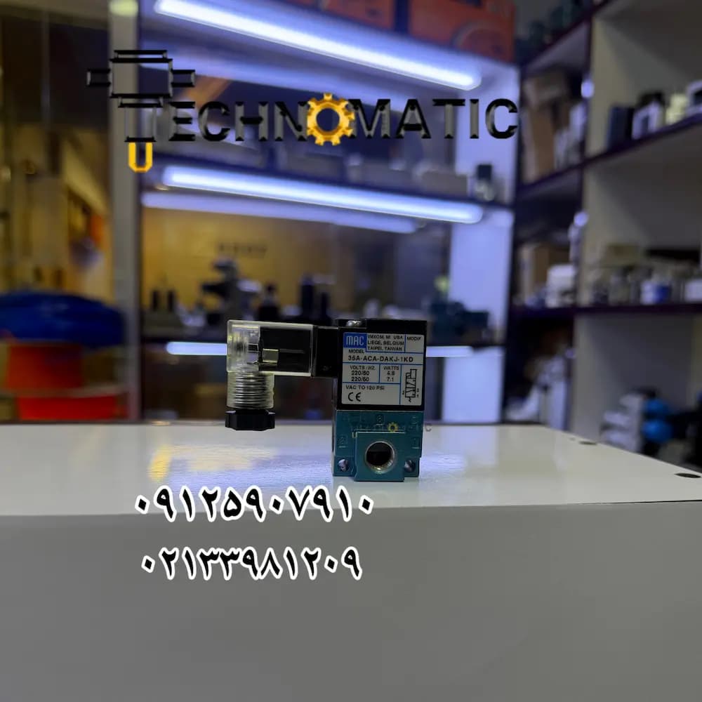 شیر برقی MAC مدل 35A-ACA-DAKJ-1KD سایز 1/8