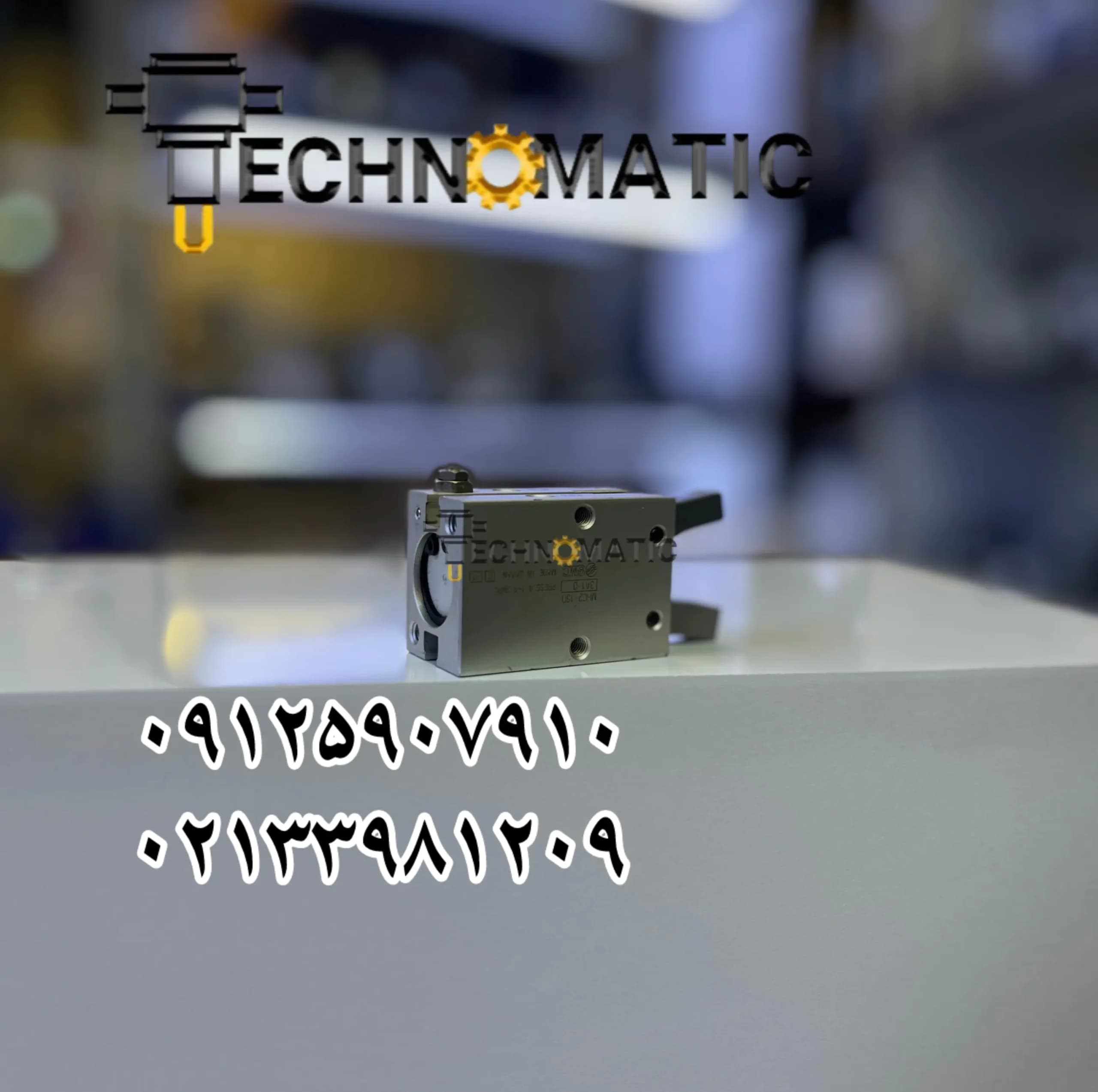 گریپر انبری SMC MHC2-25D | گریپر زاویه‌ای SMC MHC2-25D — تصویر ۳