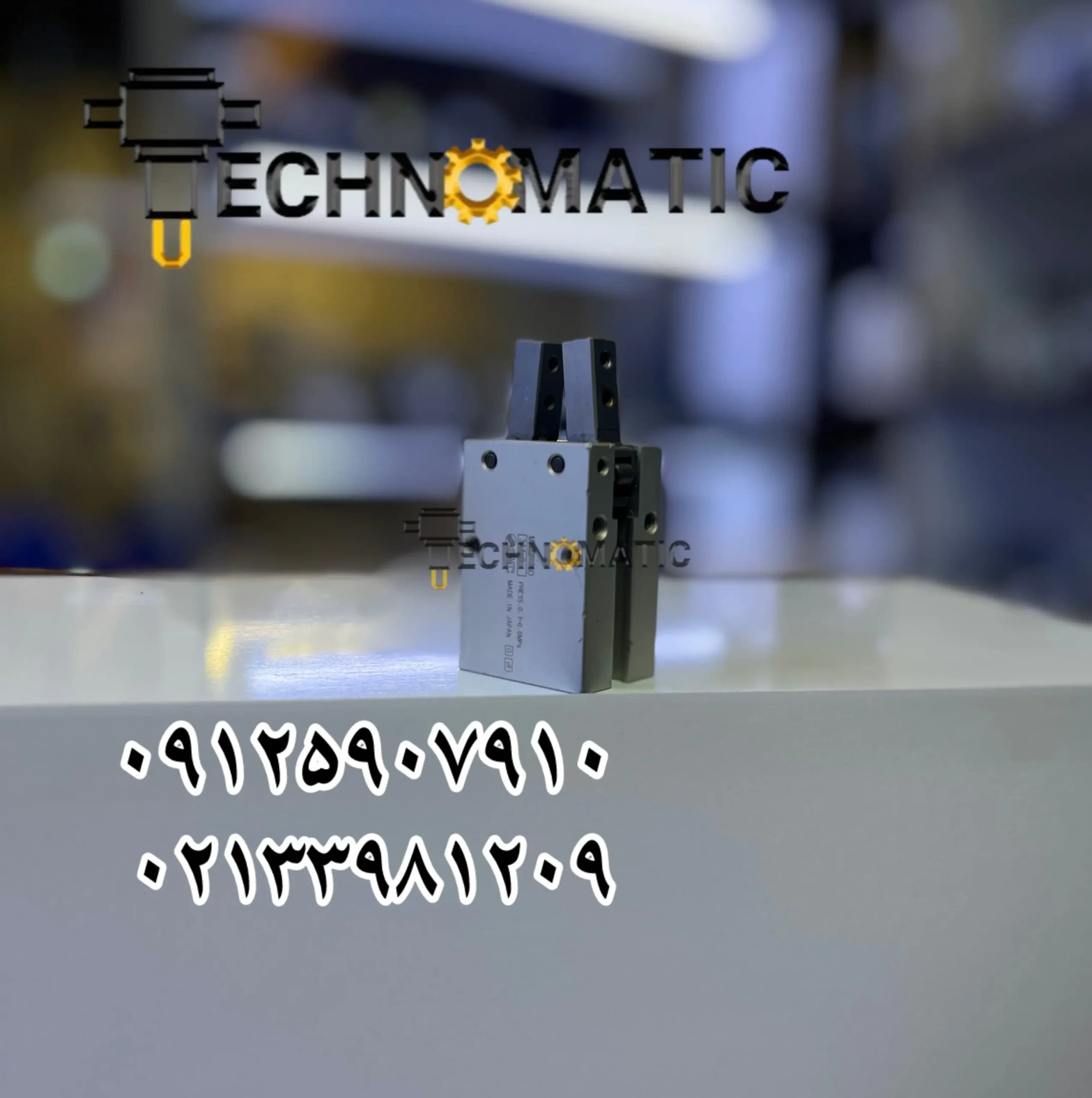 گریپر انبری SMC MHC2-20D | گریپر زاویه‌ای SMC MHC2-20D — تصویر ۲