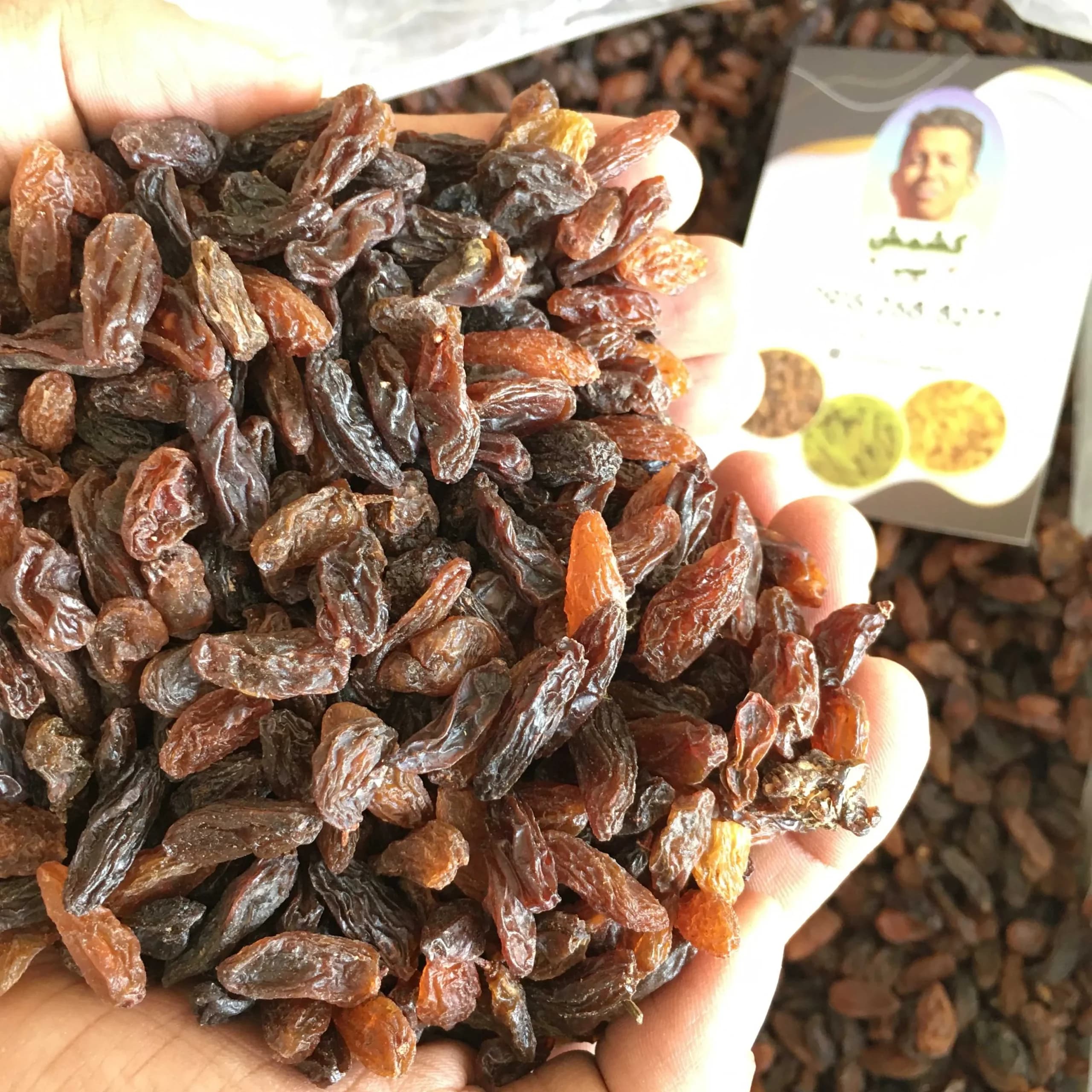 کشمش سوپر لوکس(کد105) — تصویر ۲