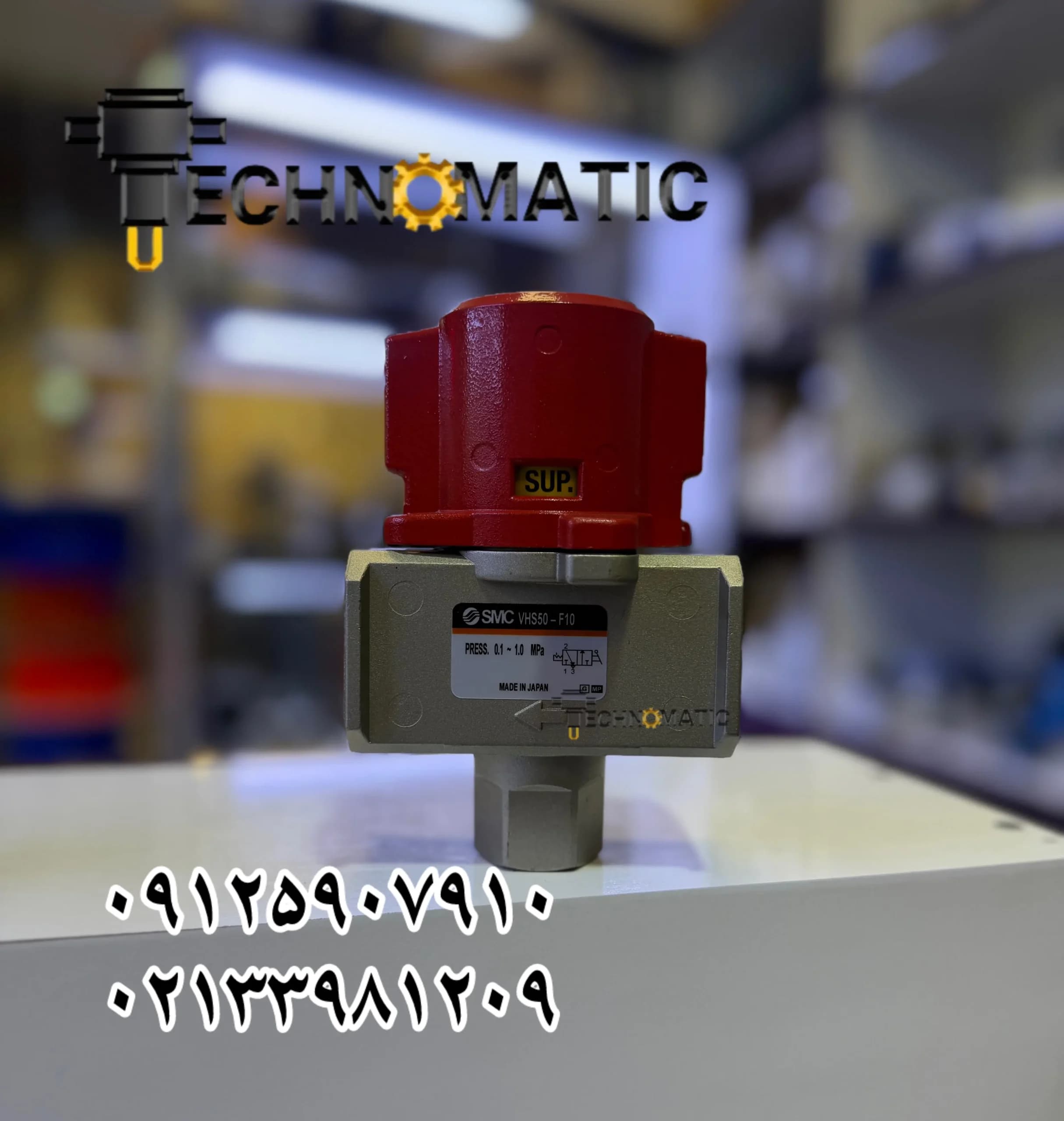شیر دستی SMC VHS20-F02