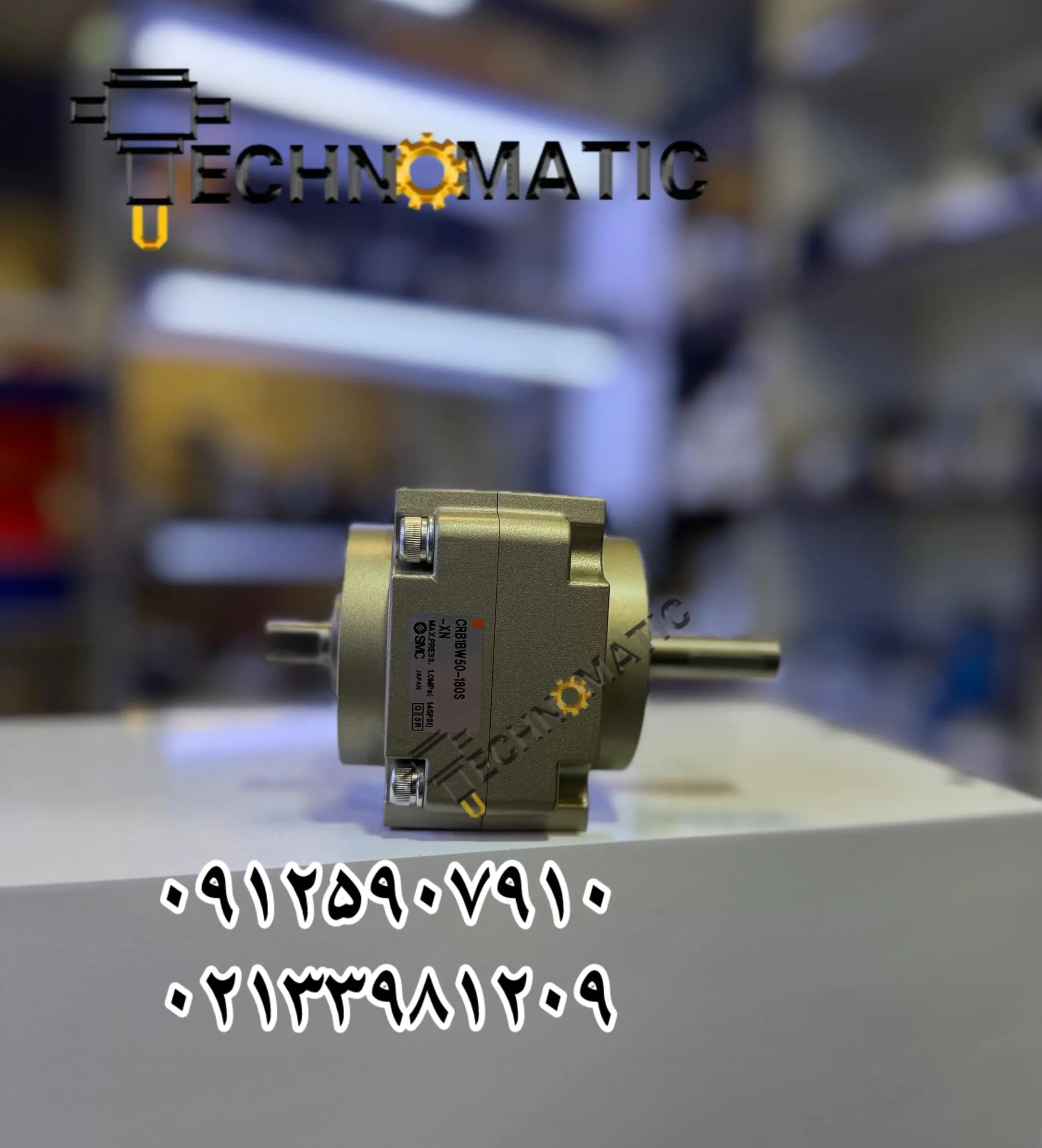 جک چرخشی SMC CRB1BW50-90S |جک چرخشی ۹۰ درجه SMC قطر ۵۰