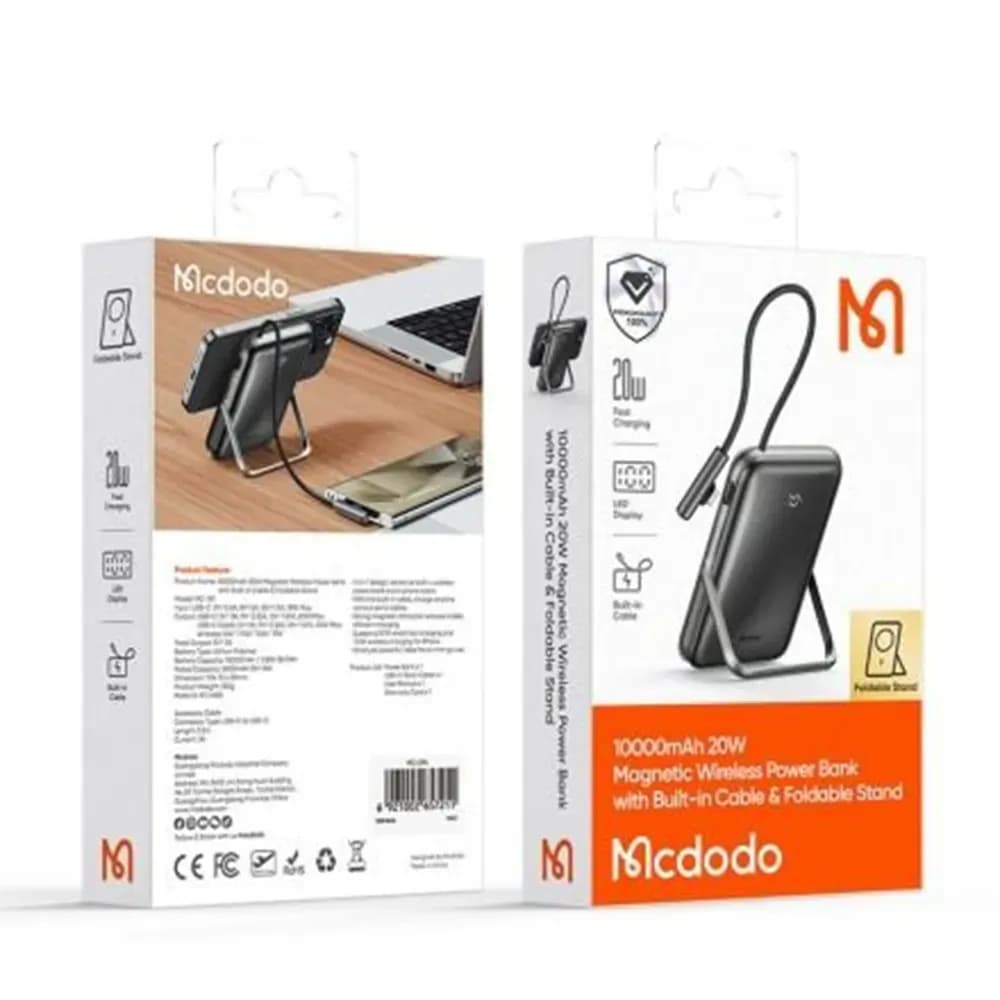 پاوربانک وایرلس 10000 مگنتی مک دودو Mcdodo MC-1811 توان 20 وات دارای کابل متصل و استند — تصویر ۴