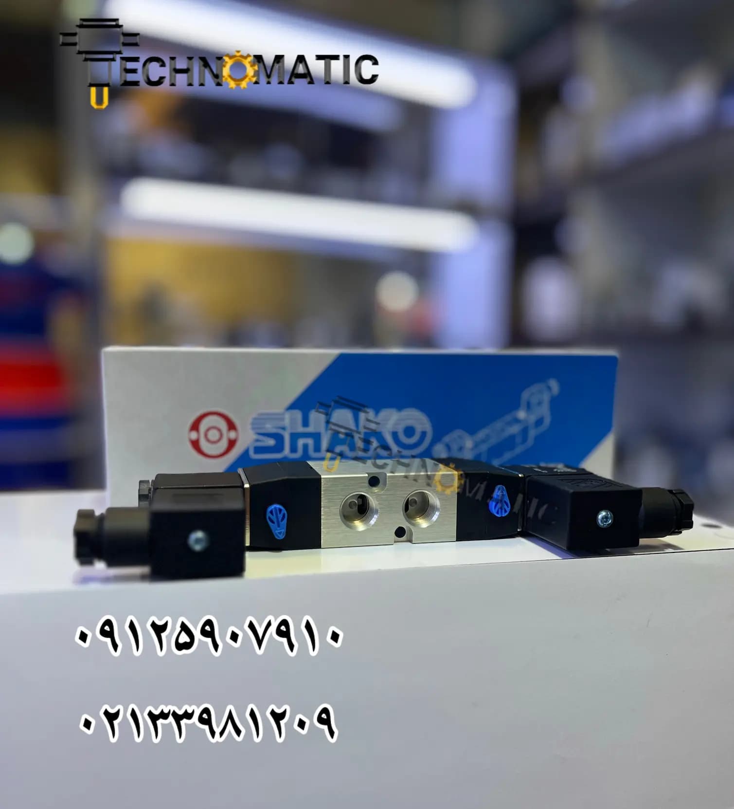 شیر برقی ۵/۲ دو بوبین شاکو | شیربرقی دو بوبین شاکو 2-5 سایز 1/2 اینچ PU520-04D — تصویر ۲