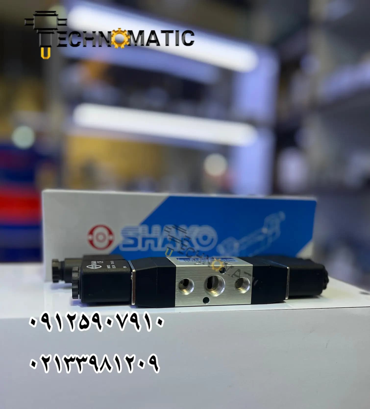 شیر برقی ۵/۲ دو بوبین شاکو | شیربرقی دو بوبین شاکو 2-5 سایز 1/2 اینچ PU520-04D — تصویر ۳