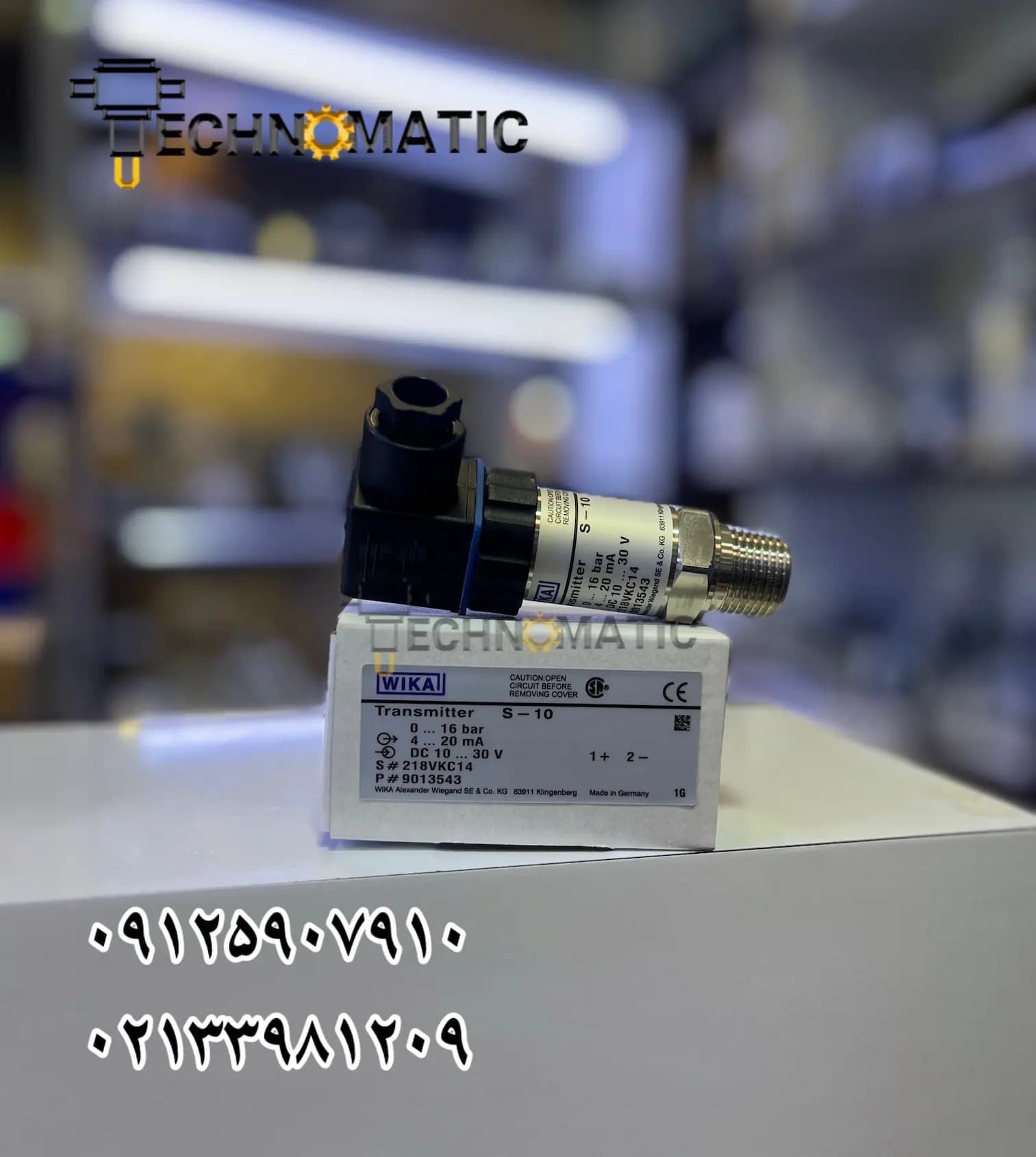 پرشر ترانسمیتر ویکا S-10 (WIKA) — تصویر ۲