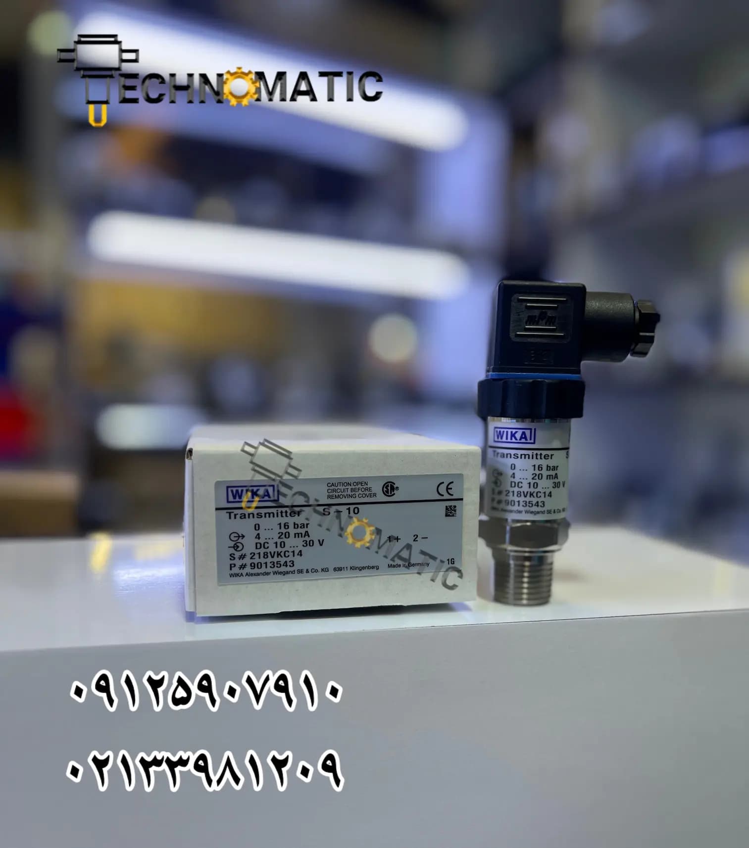 پرشر ترانسمیتر ویکا S-10 (WIKA)