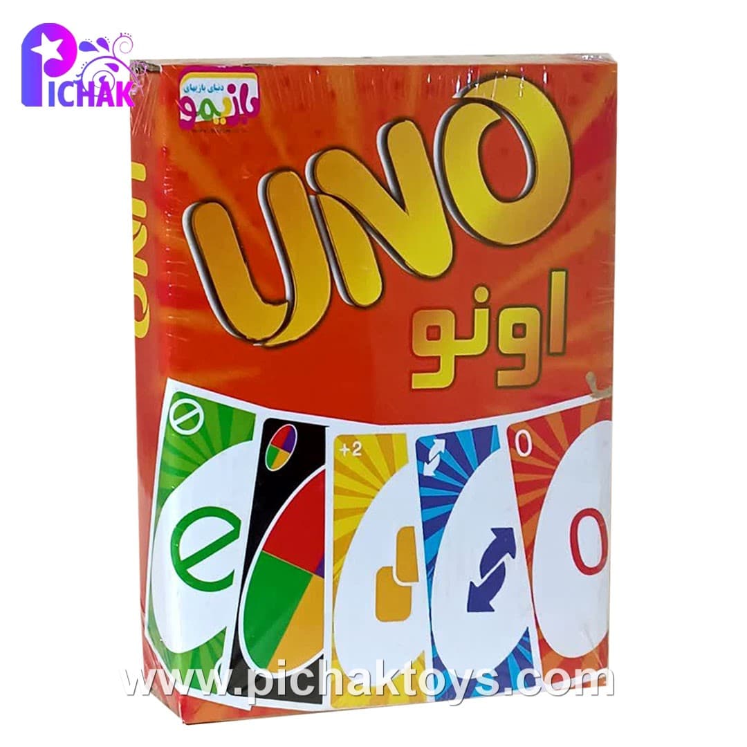 بازی کارتی اونوپلاس 2*1