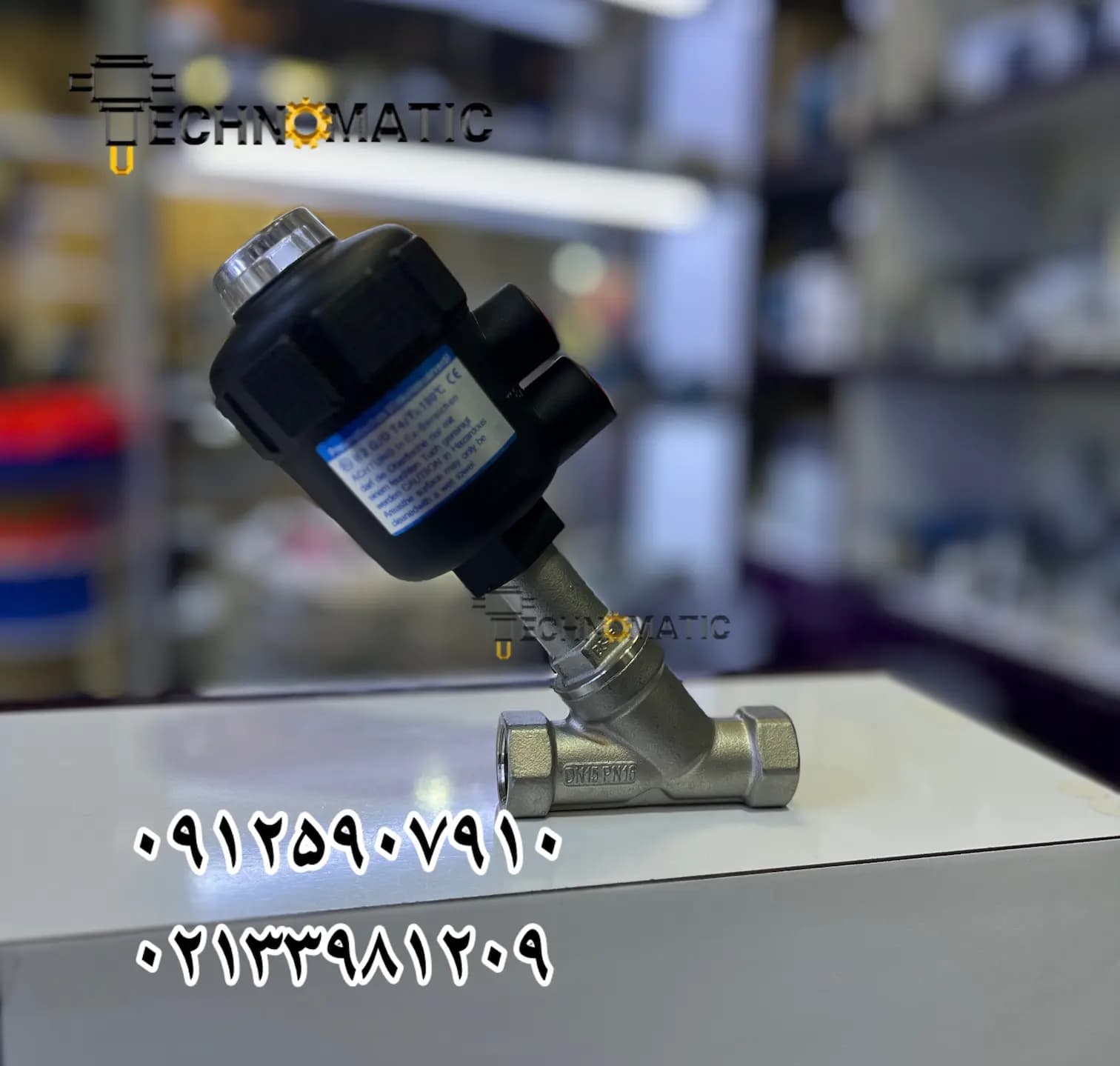 انگل ولو (شیرزاویه ای )کله پلاستیکی سایز1/2_1اینچ