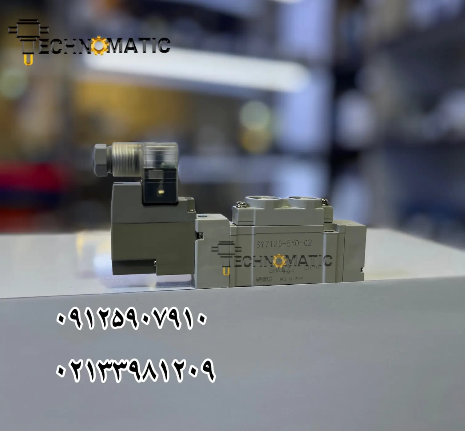 شیر برقی SMC SY7120-5YO-02 — تصویر ۲
