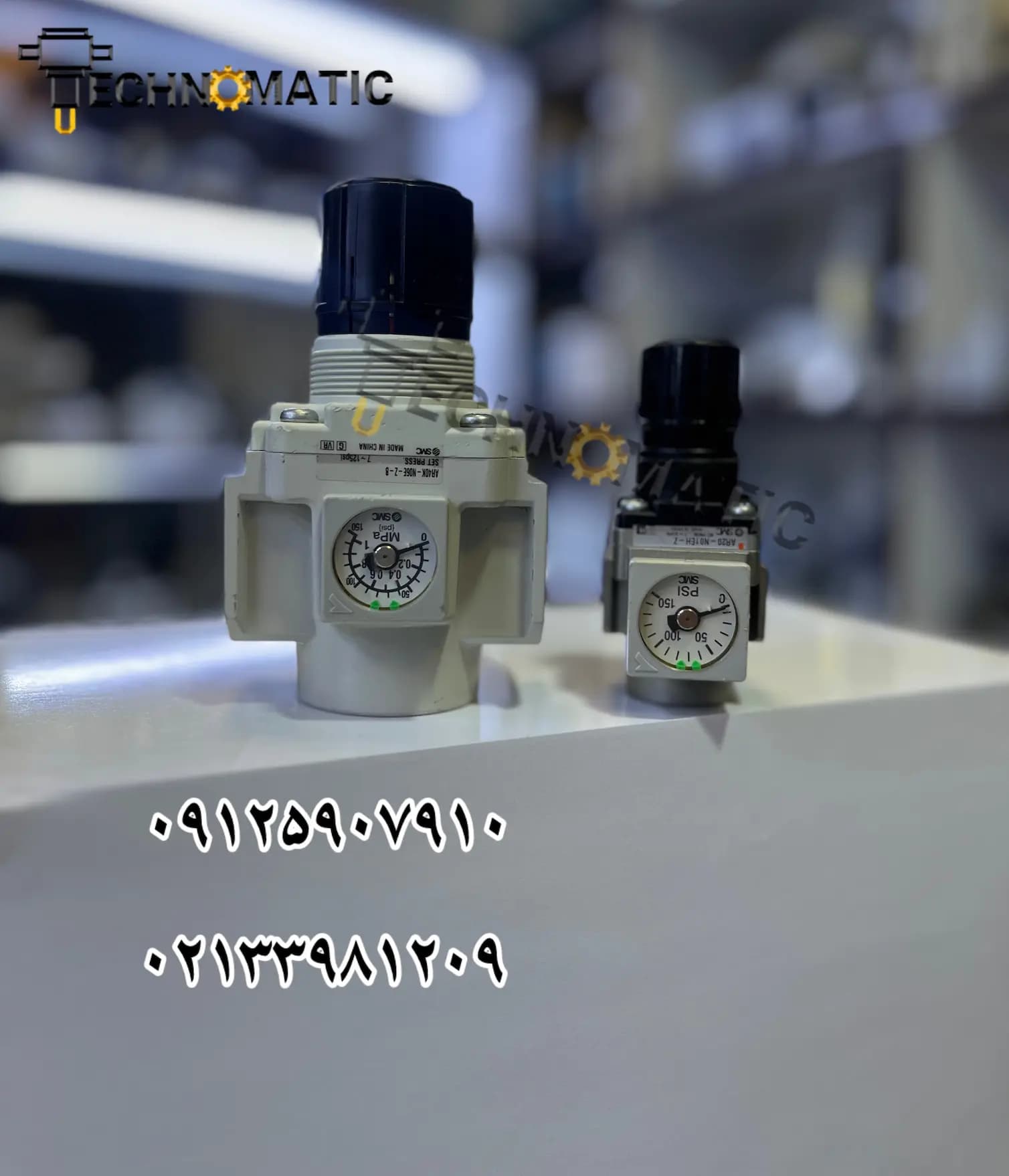 رگلاتور SMC — تصویر ۳