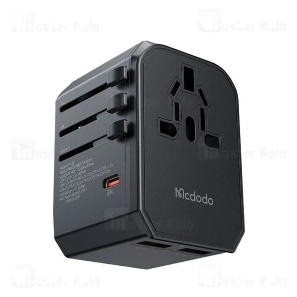 شارژر دیواری و مبدل برق مک دودو Mcdodo CP-429 توان 33 وات — تصویر ۸