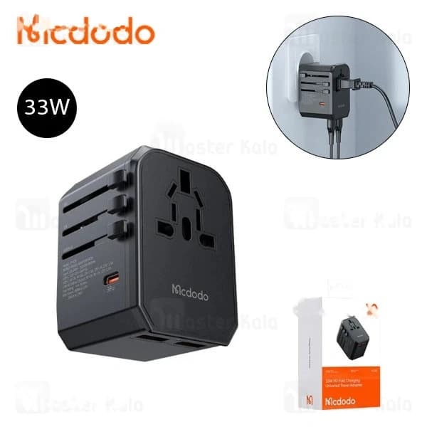شارژر دیواری و مبدل برق مک دودو Mcdodo CP-429 توان 33 وات — تصویر ۷