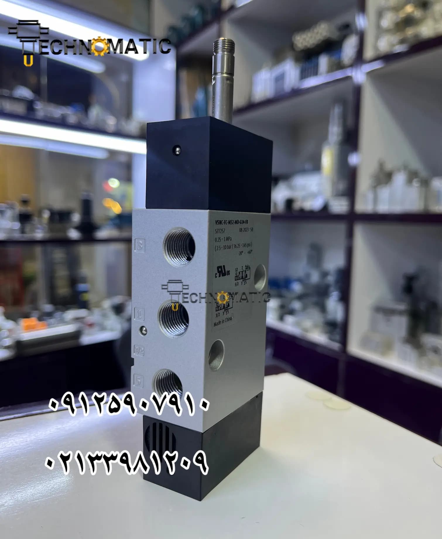 شیر برقی نامور فستو مدل VSNC-FC-M52-MD-G14-F8(577257)