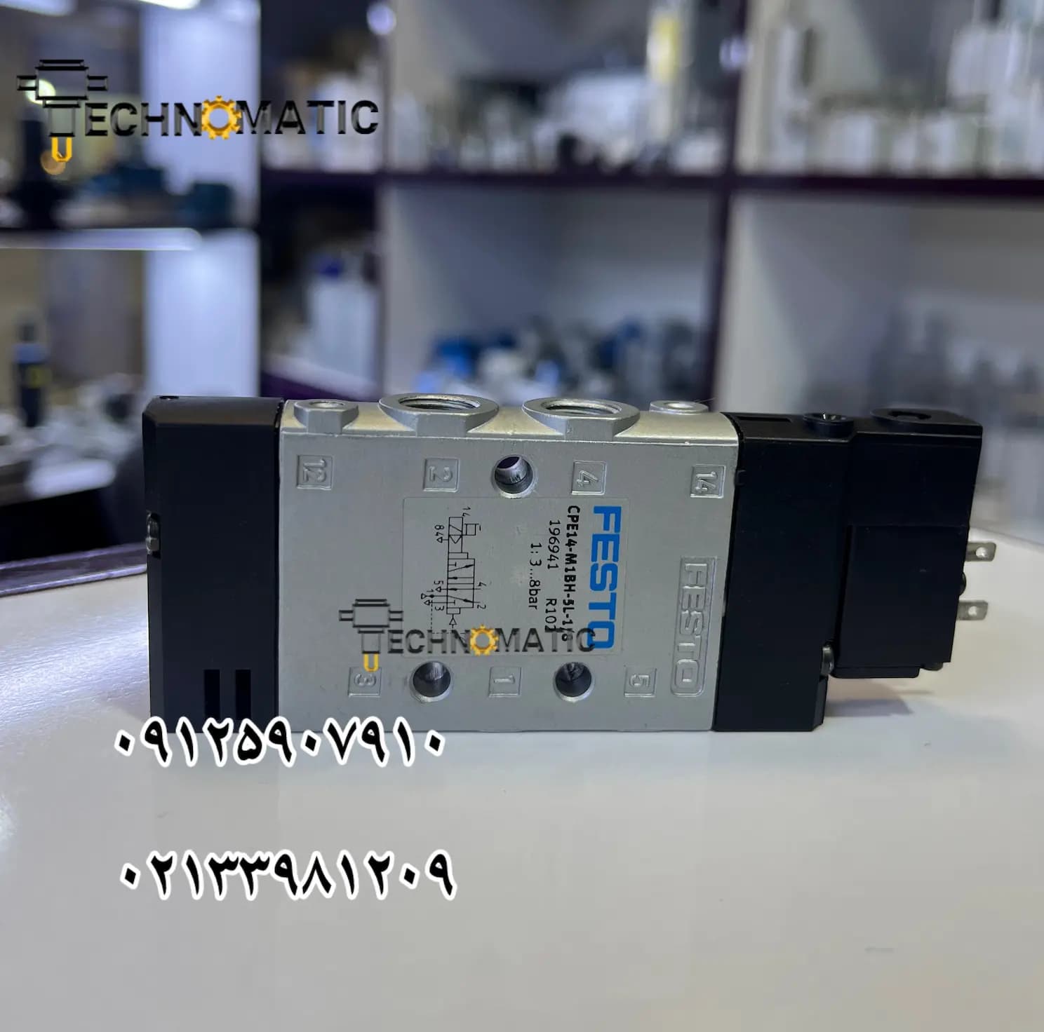 شیر برقی فستو مدل CPE — تصویر ۳