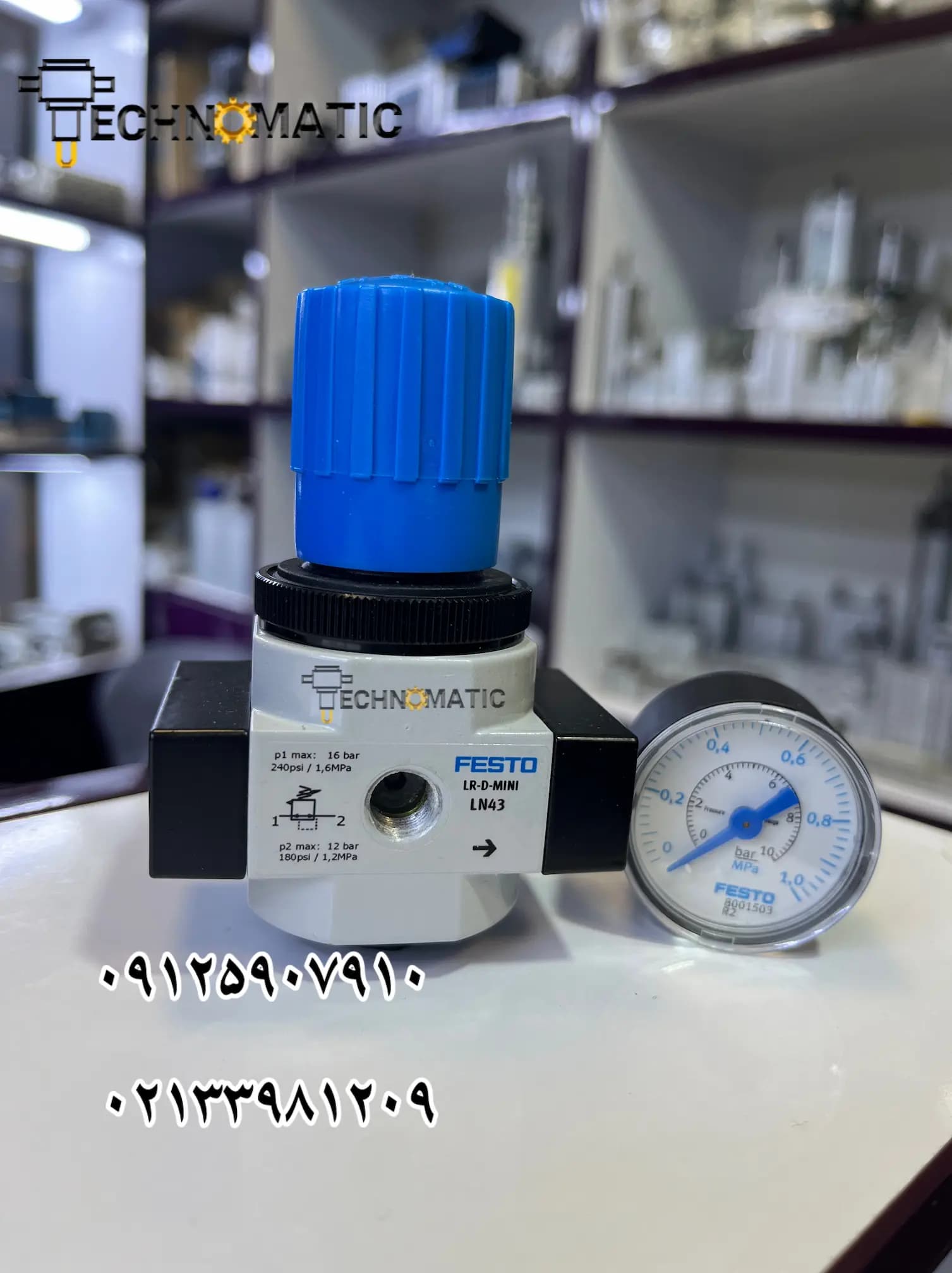 رگلاتور پنوماتیک فستو مدل LR-D-MINI (162591)