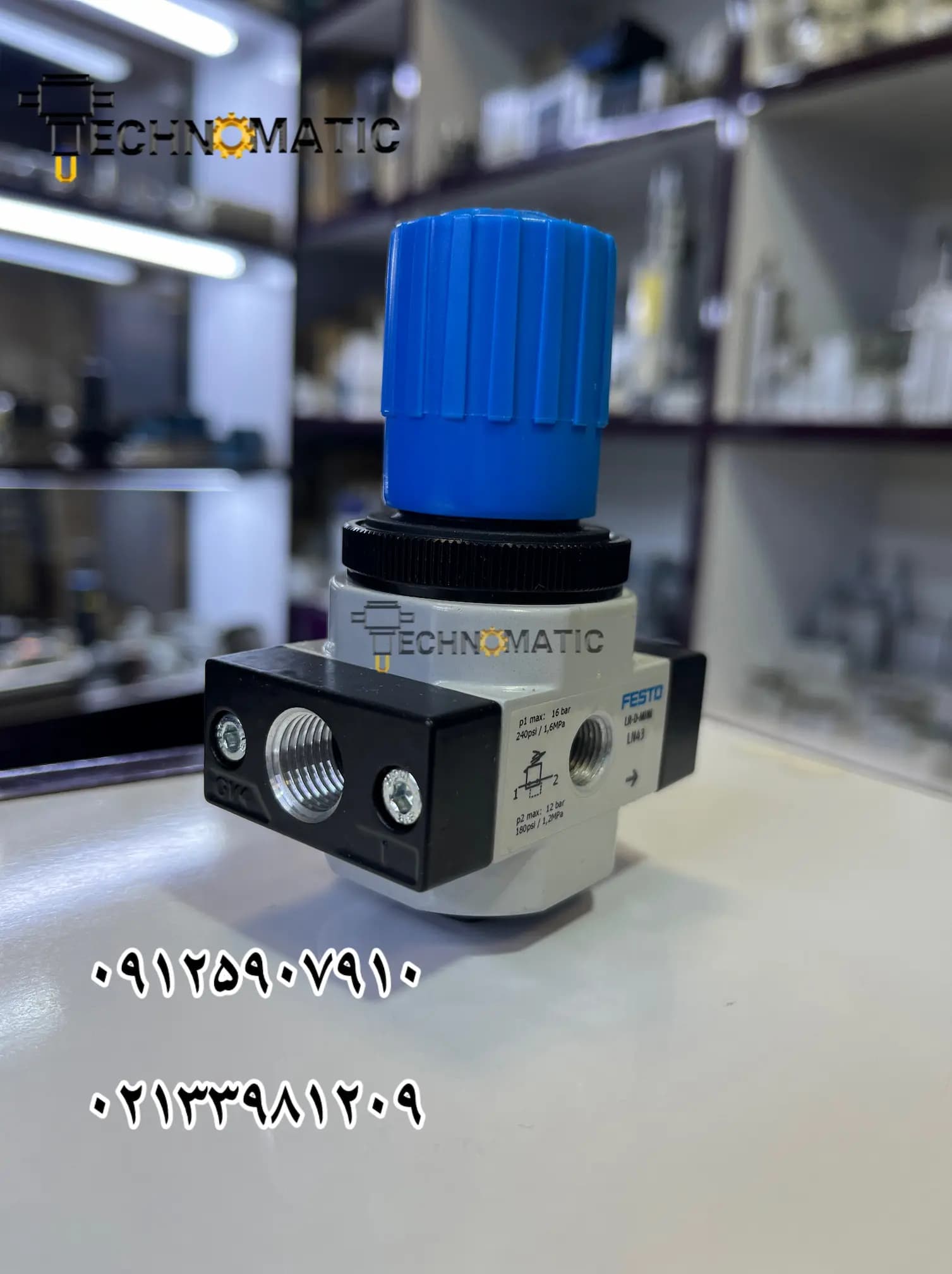 رگلاتور پنوماتیک فستو مدل LR-D-MINI (162591) — تصویر ۲