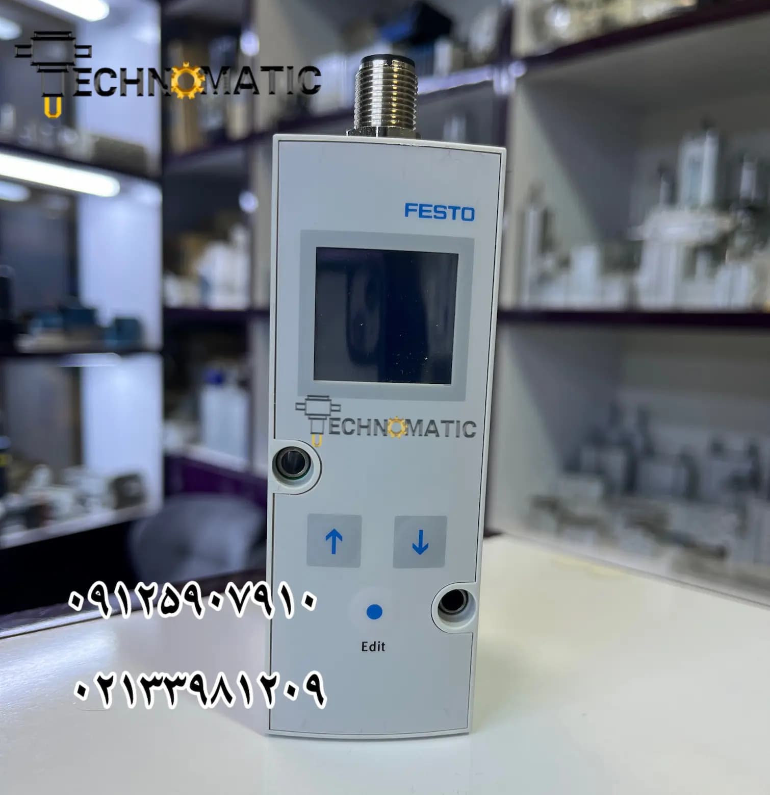 رگلاتور پروپرشنال فستو سری vppm