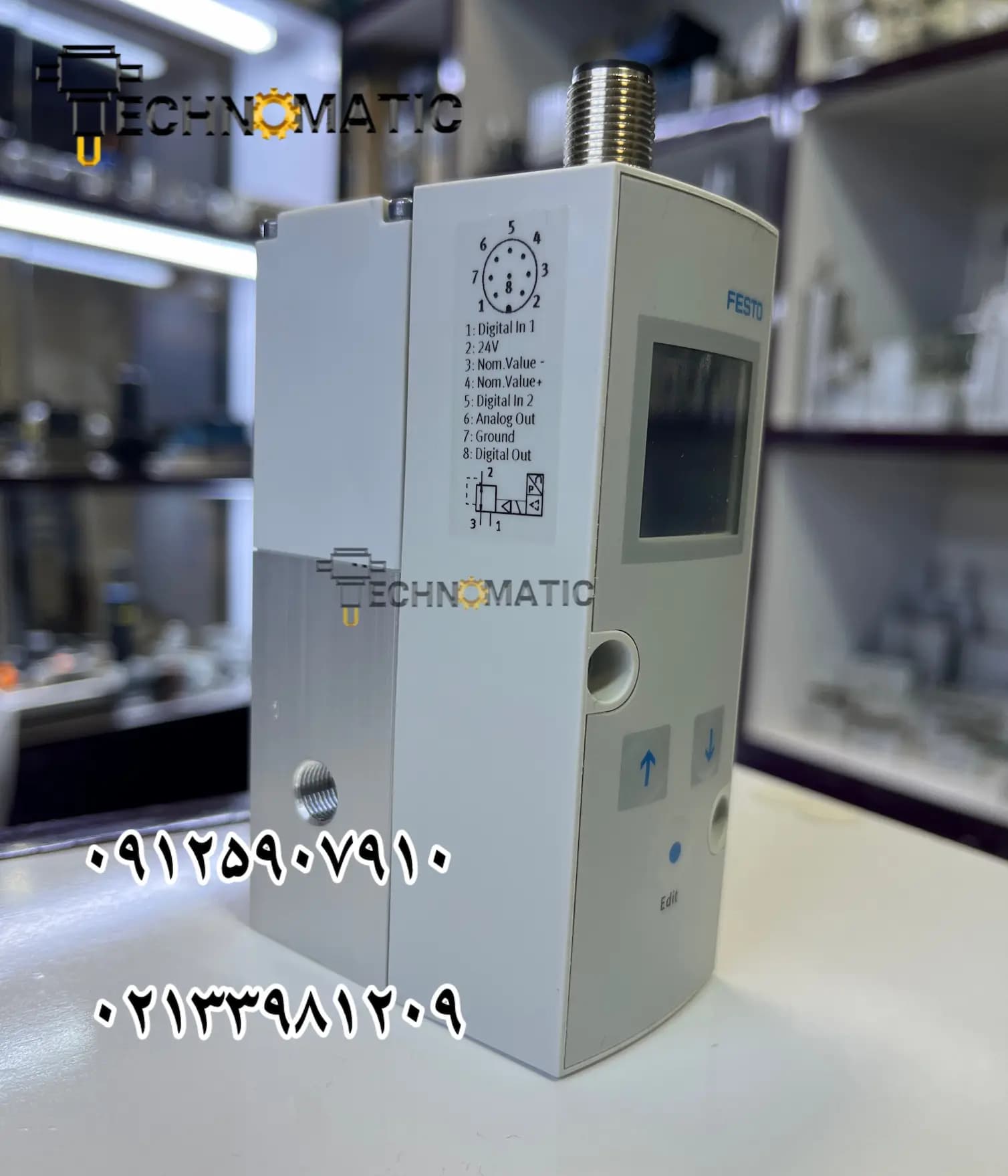 رگلاتور پروپرشنال فستو سری vppm — تصویر ۳