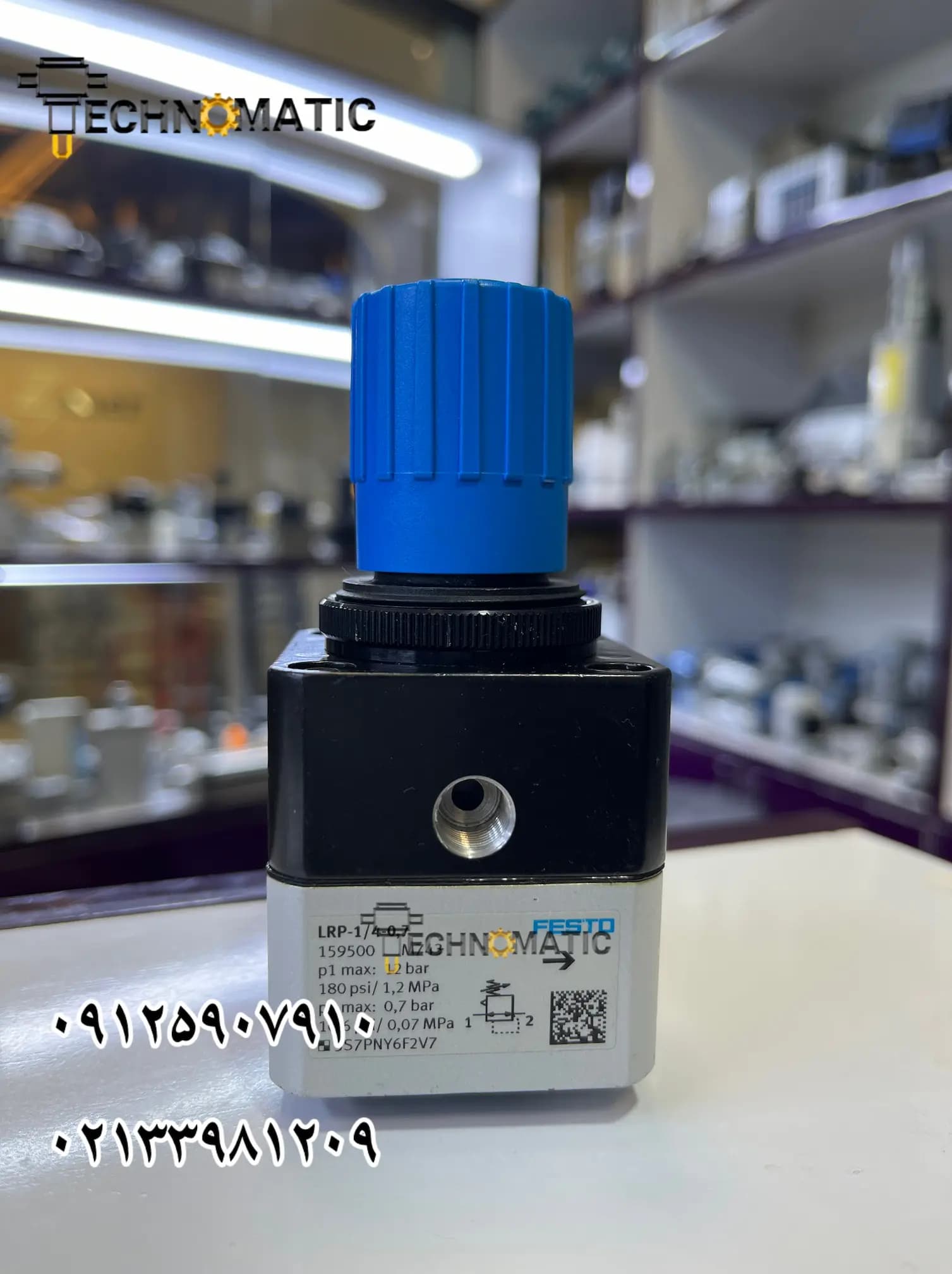 رگلاتور دقیق پنوماتیک فستو LRP