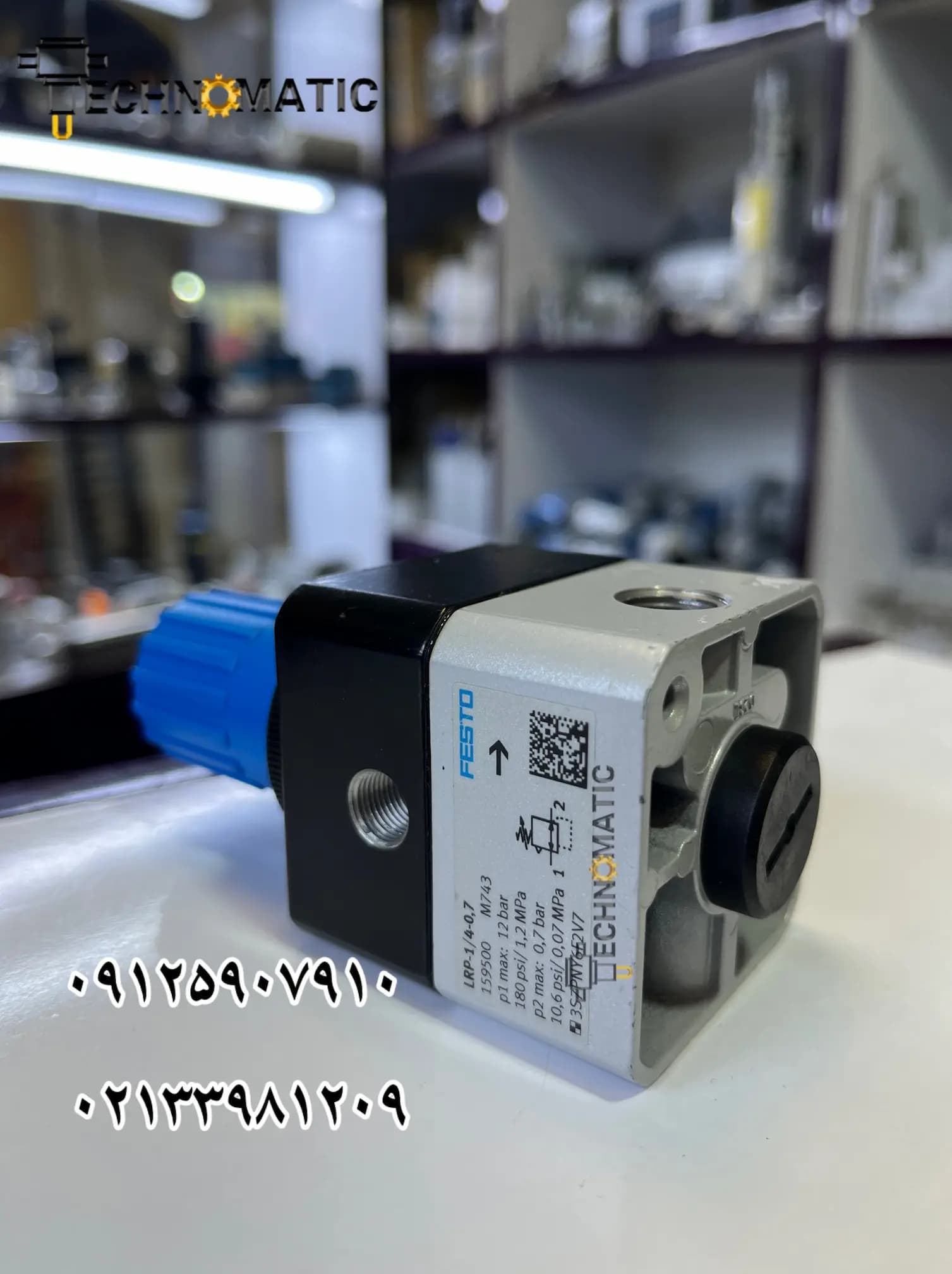 رگلاتور دقیق پنوماتیک فستو LRP — تصویر ۳