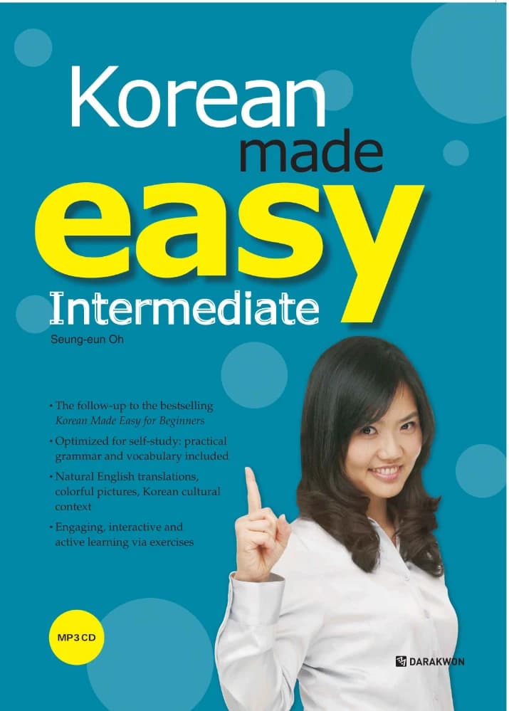 کتاب Korean Made Easy: Intermediate (کره‌ای آسان: سطح متوسط) نسخه انگلیسی PDF | سونگ-اون