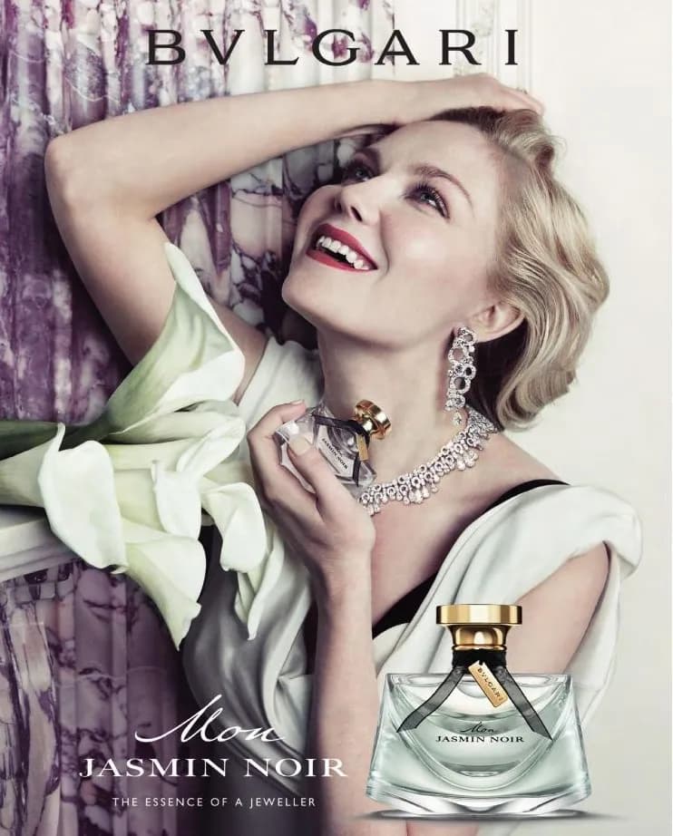 عطر ادکلن بولگاری مون جاسمین نویر زنانه اصل — تصویر ۳
