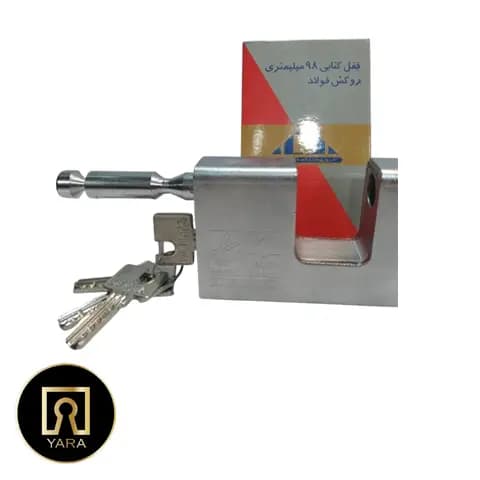 قفل کتابی دلتا 98 میلیمتری روکش فولاد کد B100098 — تصویر ۴