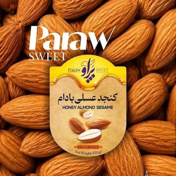 شیرینی کنجدی ( عسلی بادامی ) — تصویر ۲