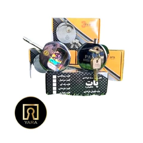 قفل گرد پشت بسته کلید دوشیار 80 پات — تصویر ۳