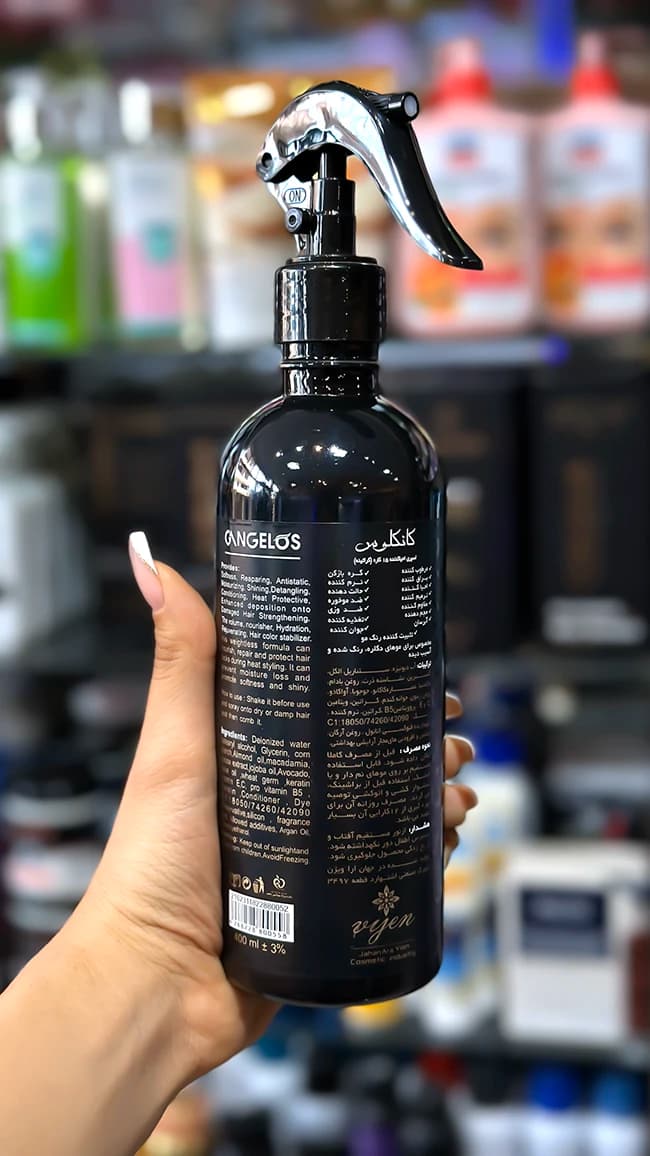 سرم احیا کننده و کراتینه 15 کاره گانگلوس Gangelos Hair Keratin Serum 15 in one | حجم 400 میلی‌لیتر — تصویر ۲