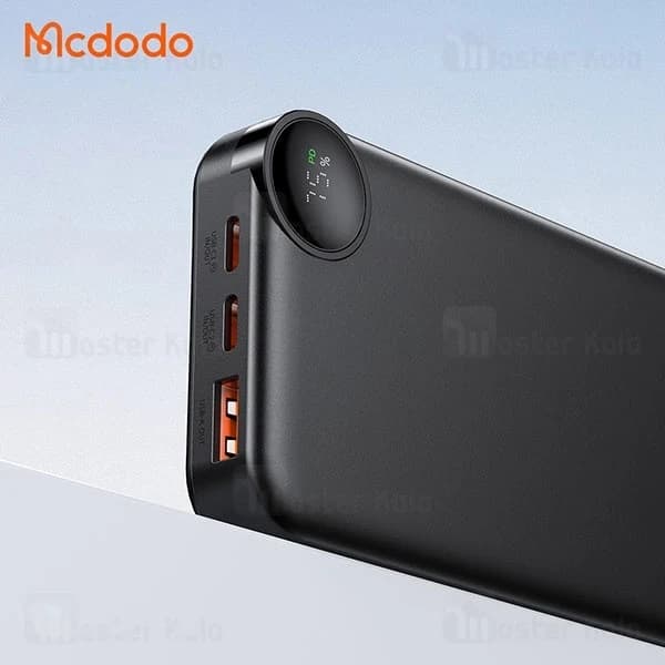 پاوربانک 10000 مک دودو Mcdodo MC-3850 توان 30 وات — تصویر ۱۱